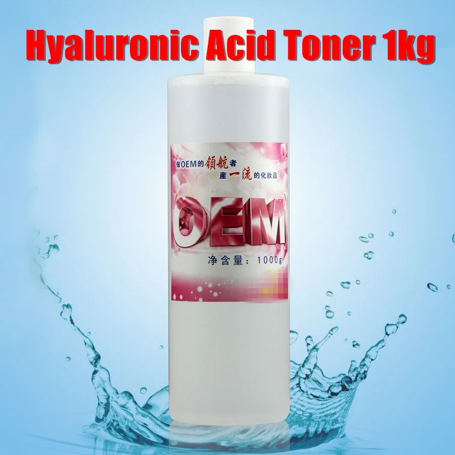 Salão de Beleza de Clareamento Ácido Hialurônico Loção Hidratante Super Equipamentos Hospitalares Eficaz 1000 ml