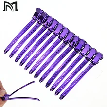 12 шт./кор. Цвет Нержавеющая сталь шпилька кран крепление для укладки волос зоны металлический зажим для длинные «утиный клюв» Красота волос инструменты C5