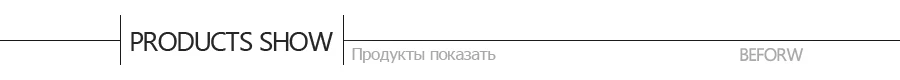 product-show