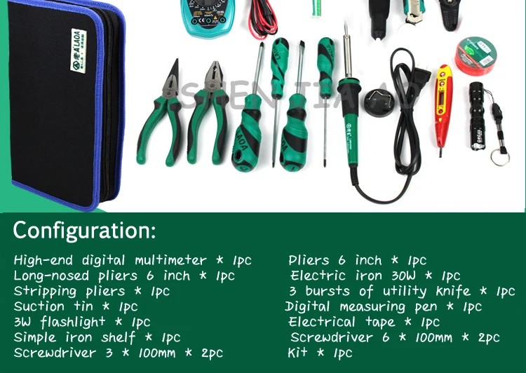 1 шт. Электрический паяльник мультиметр костюм домашнего использования обслуживания телекоммуникации комплект Инструменты