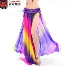 Юбка, костюм для танца живота 2 слоя с разрезами юбка платье 6 цветов Новинка