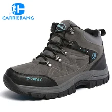 Большие размеры 39-48, сохраняющие тепло зимние кроссовки для мужчин, прогулочные ботинки, уличные спортивные мужские кроссовки, износостойкая прогулочная обувь