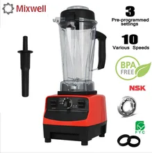 768S Smoothie Blender Mixer Food Professor Commercial 3 Gear High Speed Fruit Vegetable Juice Mixer Heavy Duty Ice Crusher 220V