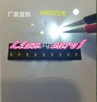 

4000pcs/lot Small white lamp beads 0603 SMD LED 0603 white Light-emitting diodes 1.6*0.8*0.4MM 6000-6500K 3.0-3.6V