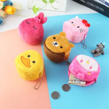 

Cartoon plush three-dimensional wallet coin purse key bag cute small money bags for women 2018 coin pouch
