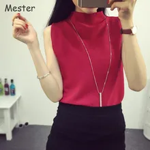 Европейский знаменитости Стиль Стенд воротник вязать майка сезон: весна–лето водолазка укороченный топ без рукавов дна пуловер Рубашки для мальчиков