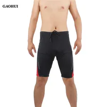 Мужские сексуальные купальные костюмы средней талии тонкие эластичные плавки летние новые мужские быстросохнущие удобные пляжные трусы