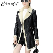 Winter Long Coats Women 2017 New PU Leather Trench coat Plus velvet Thick Windbreaker Warm Fashion Slim Female Outside wear C274