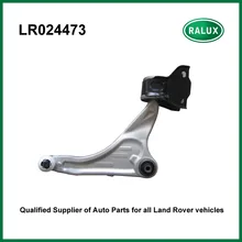 LR024473 LR045802 auto front suspension left control arm for Range Rover Evoque 2012- car suspension arm spare parts on hot sale