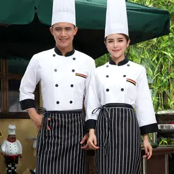 Новый летний шеф повар униформа с длинными рукавами двубортный повар ресторана униформа Рабочая одежда отель Кук DZY22
