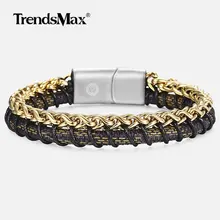 Trendsmax плетеный кожаный браслет из нержавеющей стали для мужчин и мальчиков, двойной слой, Серебряное Золотое запястье, Панк ювелирные изделия DLBM32
