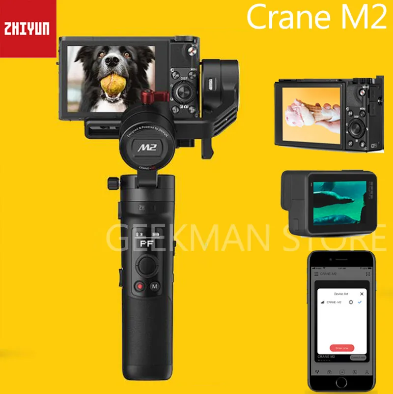 ZHIYUN кран M2 3-осевой разных цветов с шарнирным соединением для смартфона Для беззеркальных камер смартфонов OSMO действие стабилизатор vs Feiyu G6 плюс DJI Ronin S Max мы собрали воедино