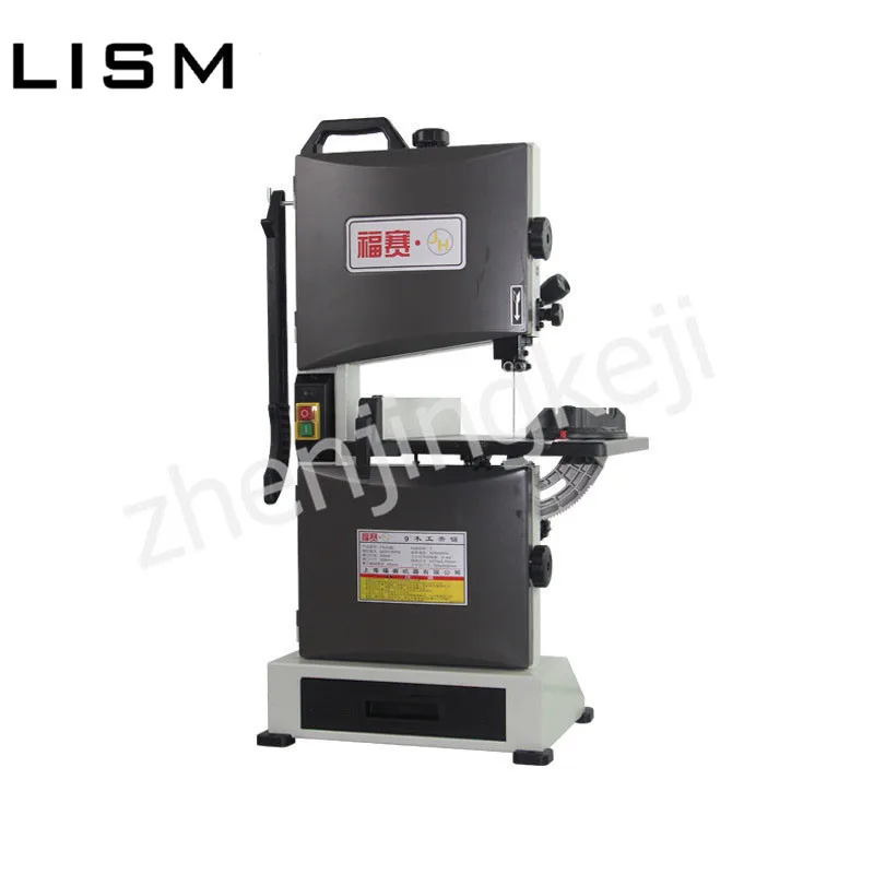 Woodworking Band saw Machine Small Household Woodworking jig saw Multifunctional Woodworking Equipment Table Saw