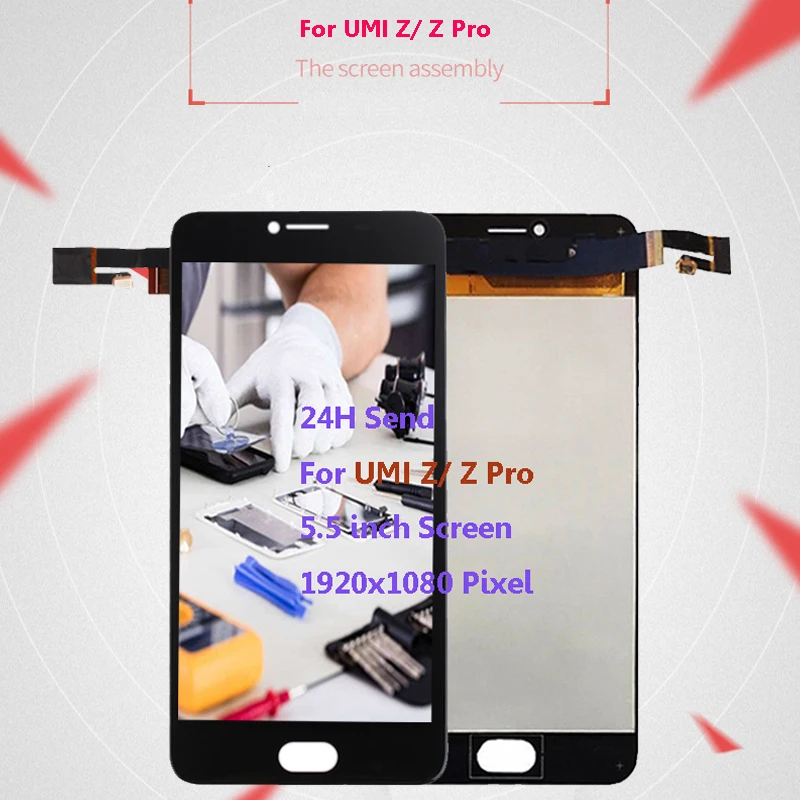 UMI Z LCD 2E 3 2