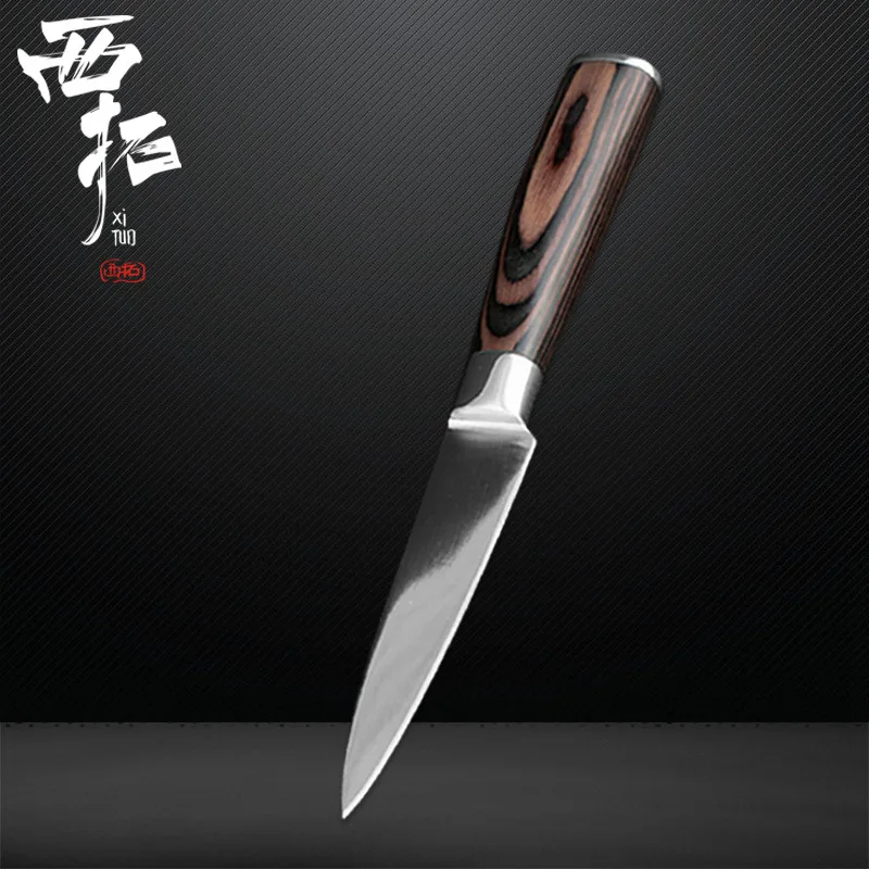 3.5 paring knife