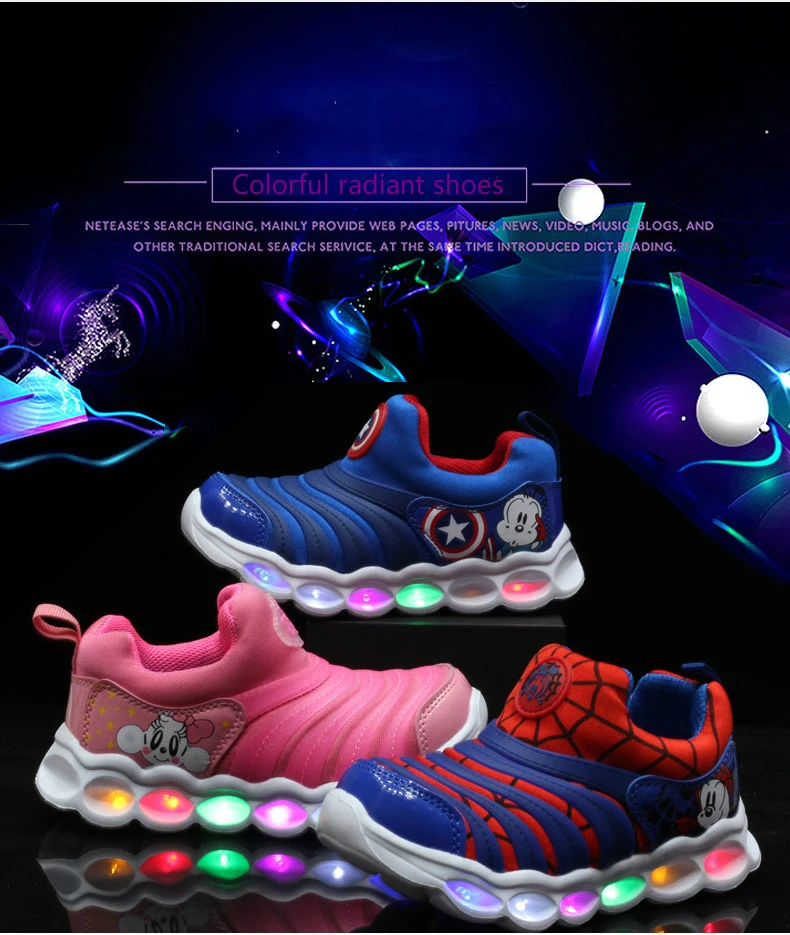 captain america kids shoes