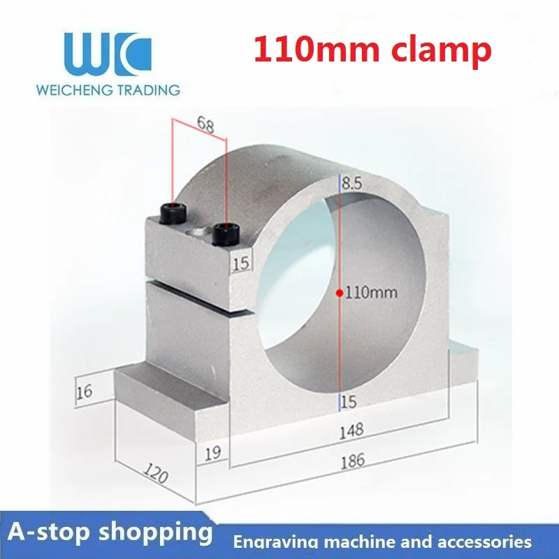 

1pc Spindle Motor Brackets Engraving machine spindle motor holder 110mm with 3 screws