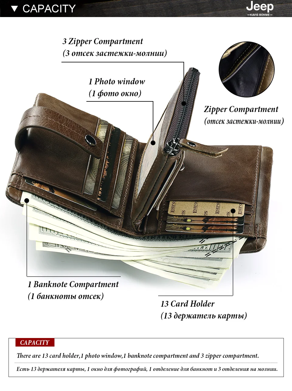 men-wallet-coffee_02