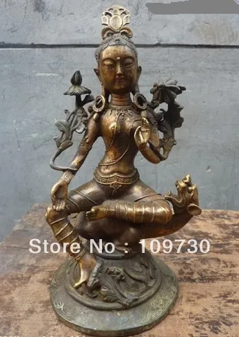 

00936 12"Chinese Tibet Bronze Gild handwork carved Sit Dragon Kwan-Yin Buddha Statue