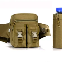 Многофункциональный чайник Карманный камуфляж тактический пакет маленькая водонепроницаемая сумка для спорта на открытом воздухе езда альпинизм рюкзак