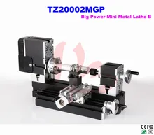 Electroplated Metal type! 60W Mini Metal Lathe B machine TZ20002MGP for amateur & school teaching