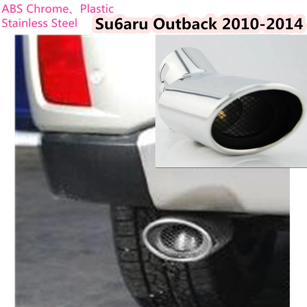 For subaru Outback 2010 2011 2012 2013 2014 car muffler font b exterior b font end