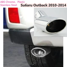 For subaru Outback 2010 2011 2012 2013 2014 car muffler font b exterior b font end