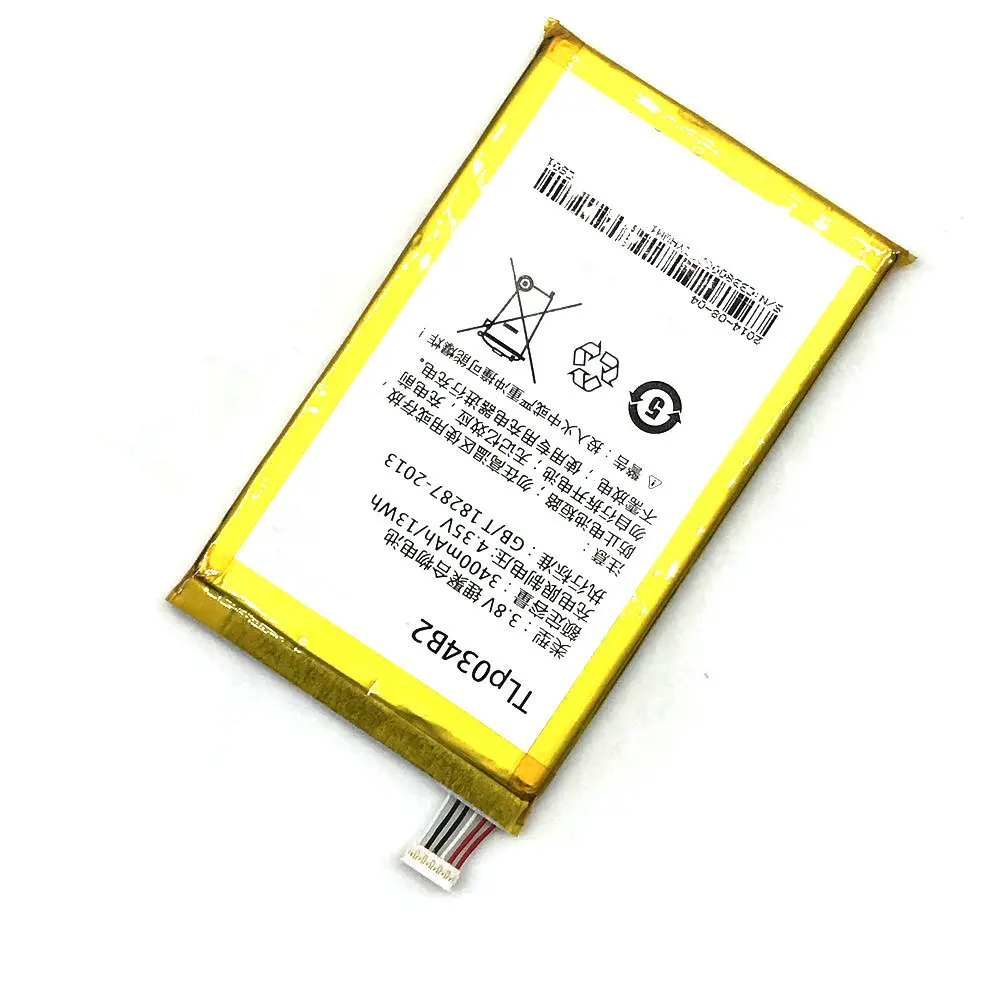 TLP034B2 (1)