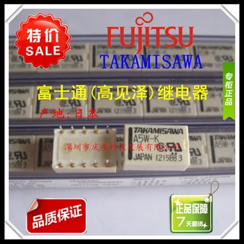

Special offers Japan imported relays Fujitsu TAKAMISAWA city, signal A5W-K