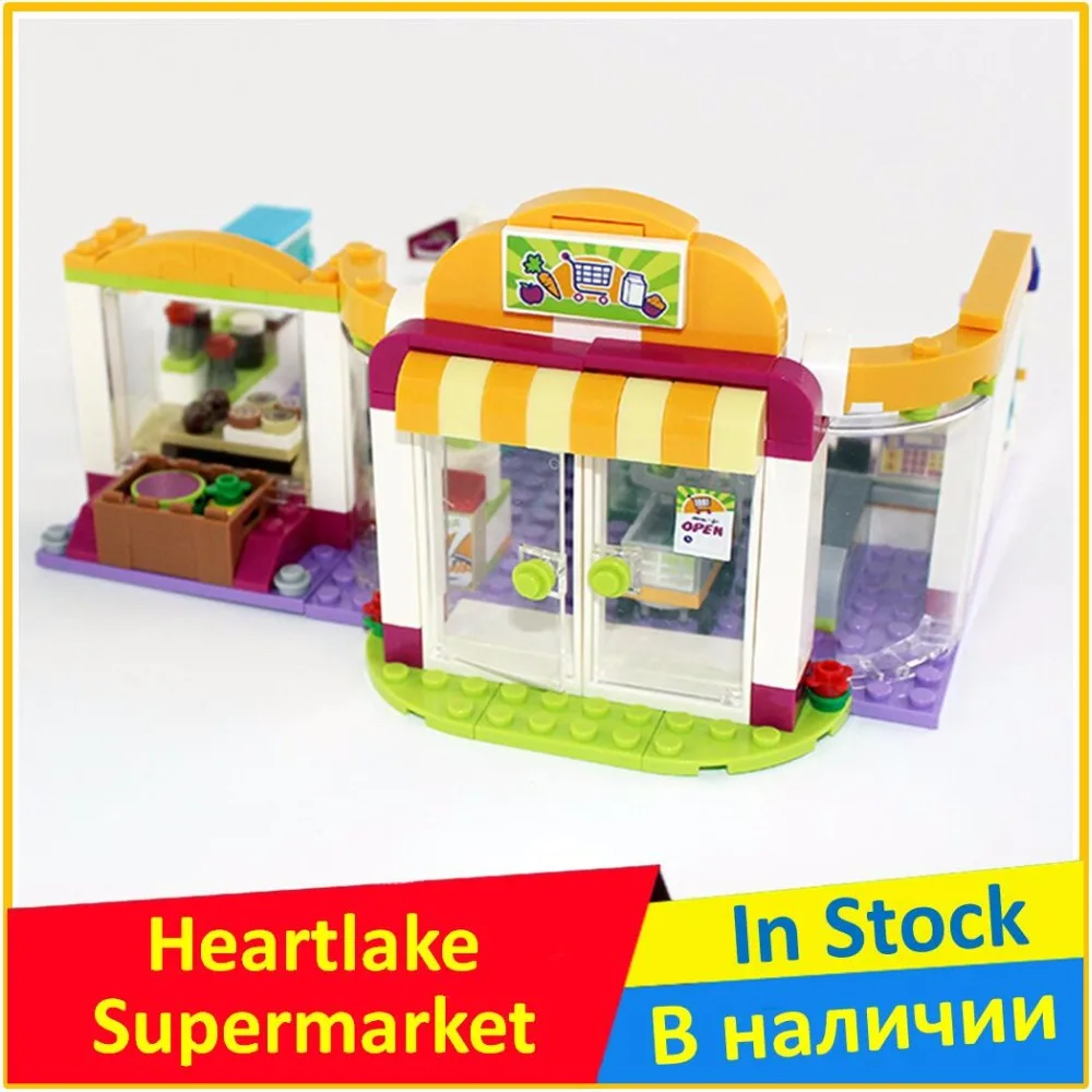 

Heartlake Supermarket 41118 Building Blocks Model Toy For Children BELA 10494 Compatible legoing Friends Bricks Figure Set
