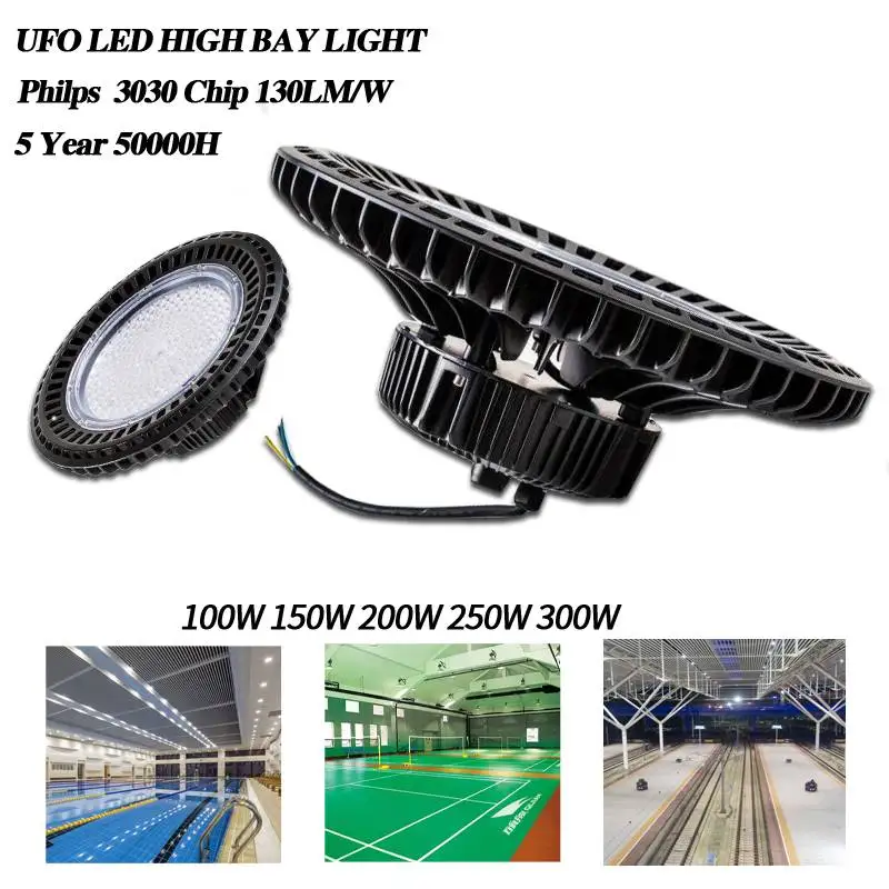 led200W UFO