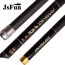 JSFUN Telescopic Carbon fiber fishing rod 8M 9M 10M 11M 12M Portable ltaiwan fishing pole ultra light 75cm Spare 3 section FG118