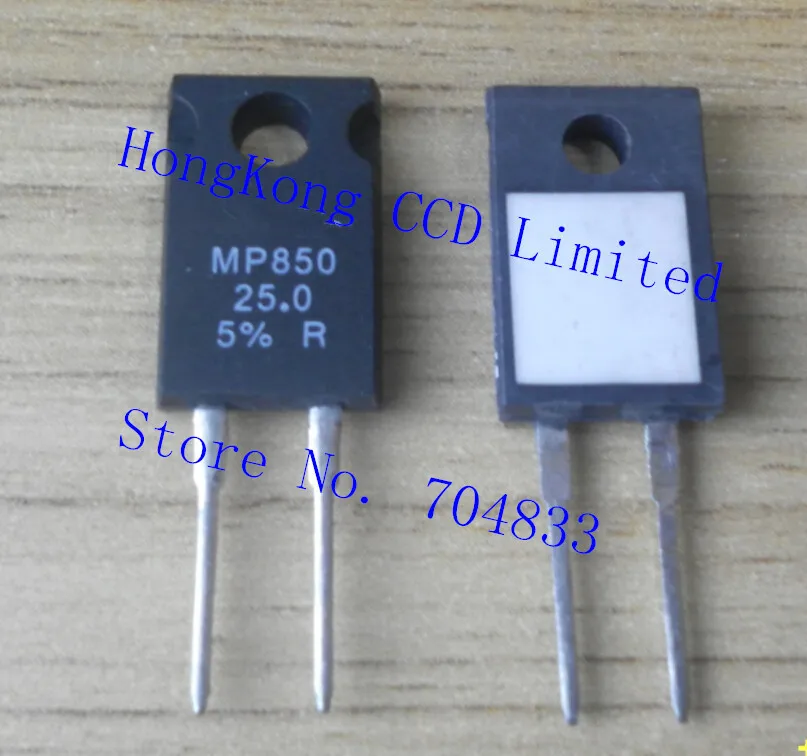 MP850-25.0-5% MP850 25ohm+-5% 50 Вт, 50 Вт