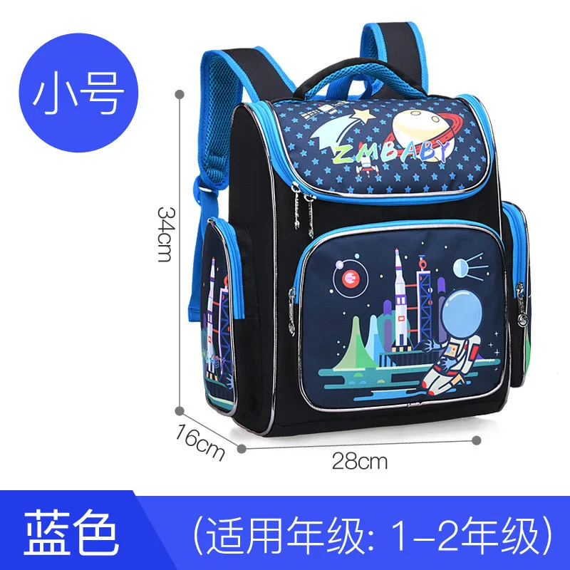Детские школьные рюкзаки для девочек и мальчиков, ортопедический рюкзак, Детские рюкзаки, школьные сумки, детский школьный рюкзак, ранец mochila - Цвет: small black