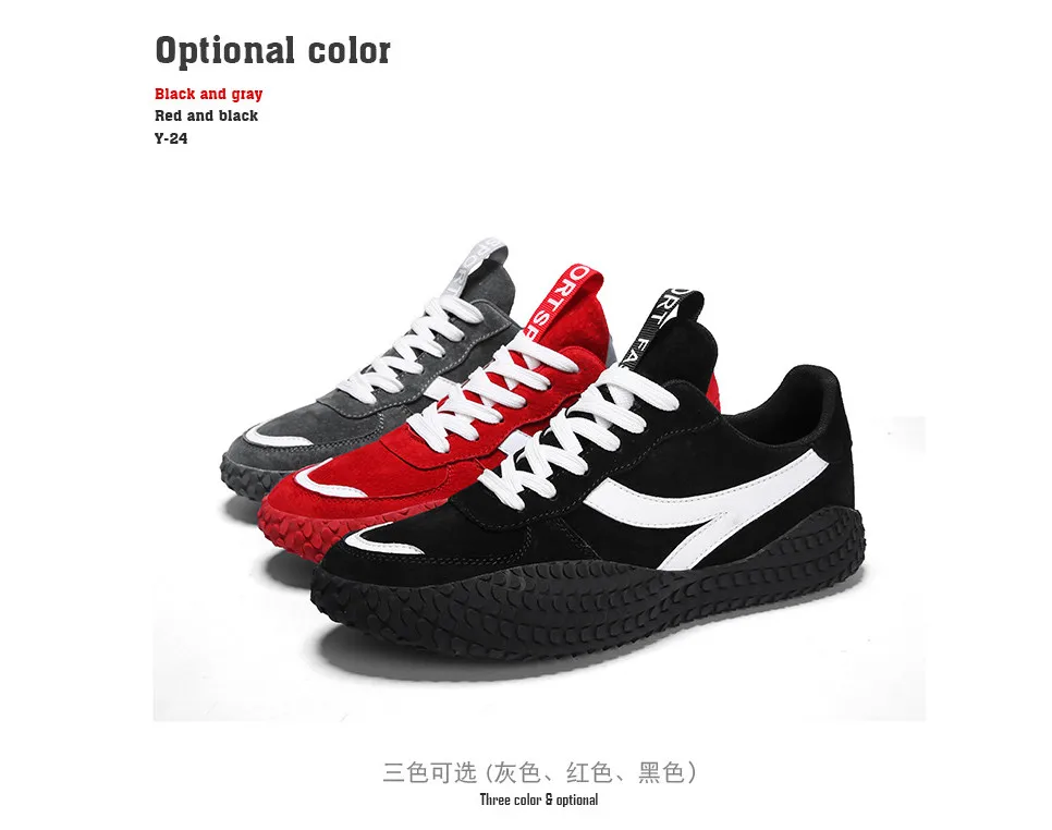 2018 осень и зима новая мужская обувь корейский спортивный тренд для отдыха и путешествий дикая обувь для мальчиков кроссовки 500 оптовая