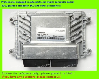 

For car engine computer board/Wuling ECU/Electronic Control Unit/Car PC/5WY5850A 24509221/5WY5892A 24514979/5WY5981B 9047261