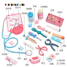 Простая игрушка Забавные игрушки игра в доктора наборы игрушечная аптечка палатка доктор игрушки стетоскоп инъекции детские подарки