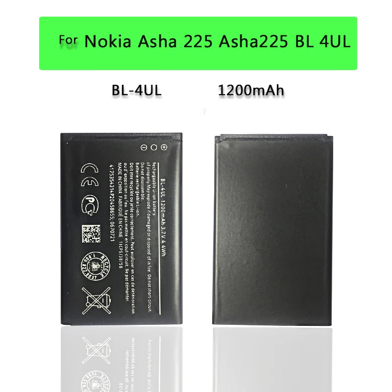 

YKaiserin 1200mAh Endurable Replacement Cell Phone Battery BL-4UL For Nokia Asha 225 Asha225 BL 4UL