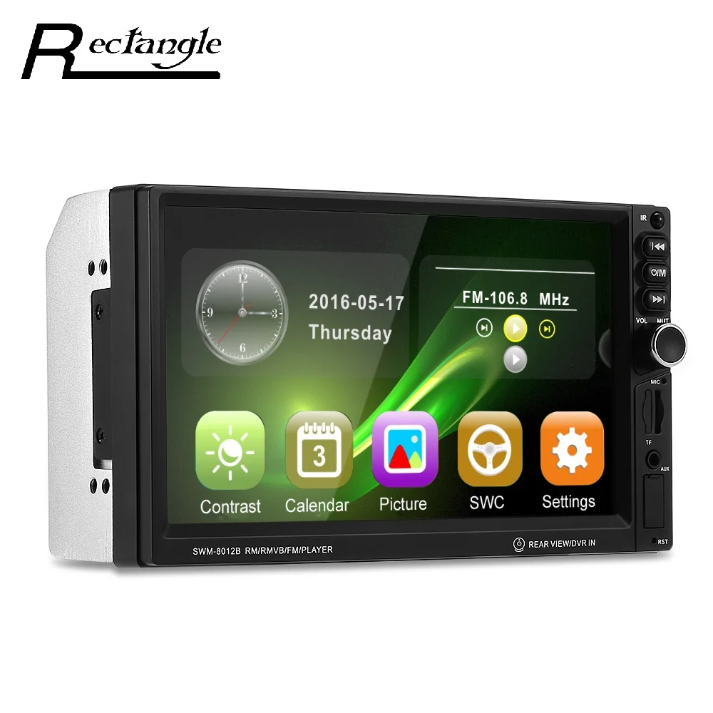 

8012B Universal 7-inch Touch Screen MP5 Car Multimedia Player Radio Tuner with Rear View Camera Remote Control