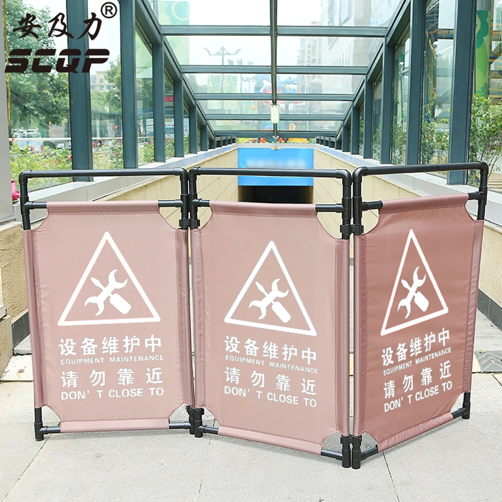 

Customized Three Part Maintenance Folding Plastic Elevator/Lift Guard Safety Landing Barriers Safety Guard Barrier Direct Sale
