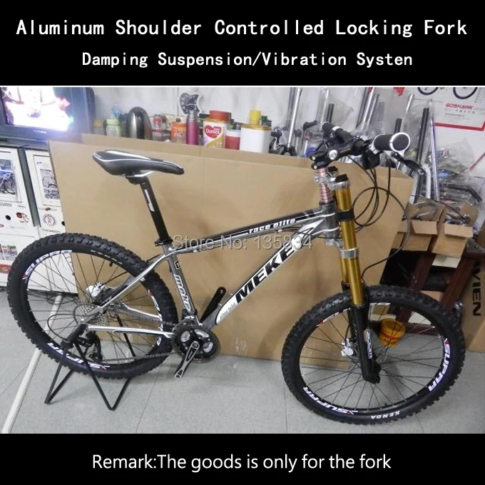 Excelli ZOOM Locking Shocking вилка из магниевого сплава Moutain Bike26 для скоростного велосипеда 26