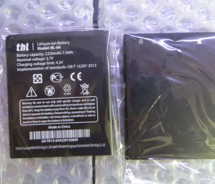 Для DEXP IXION батарея ES2 MS мобильный телефон литий ионная Замена|mobile phone battery|battery