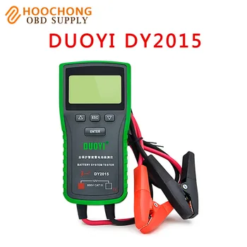 

Duoyi DY2015 Electric Vehicle Battery System Tester Capacity Tester 12V 60A Battery Meter Discharge Fork