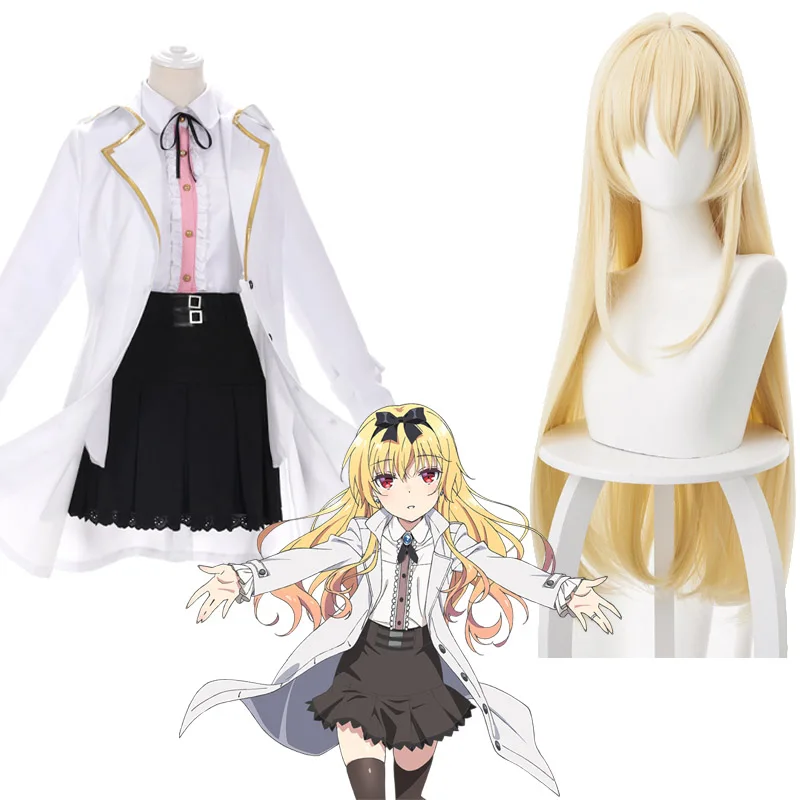 

Cosroad Arifureta: From Commonplace to World's Strongest Yue Cosplay Costume Yue Wigs Women Halloween Uniforms