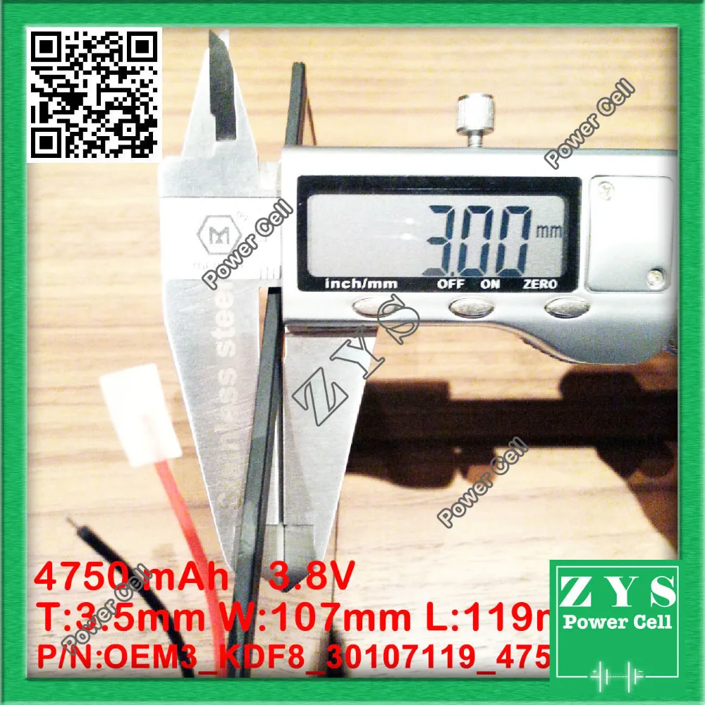 OEM3_KDF8_30107119_4750 (6)