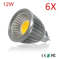 Супер яркий 12 Вт MR16 светодиодные лампы DC12V dimmable удара Открытый Прожекторы теплые/холодный белый MR16 COB лампа 6 шт