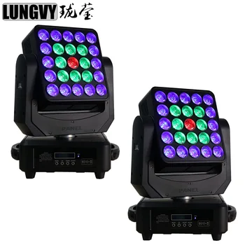 

Free shipping 2pcs/lot 5x5 Matrix 25x12W RGBW 4in1 Led Beam Moving Head Light DMX512 Led Stage Light