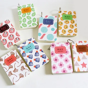 

1pcs fresh art style English word card loose-leaf hoops learning notes portable portable word book