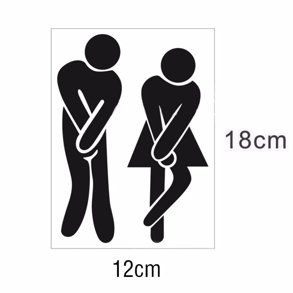 toilet entrance sign decal vinyl sticker for shop office home cafe toilet entrance sign decal vinyl sticker for shop office home cafe