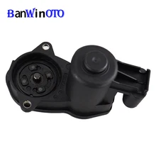 34216794618 34216791420 для BMW x3 x4 z4 f10 f11 f13 f12 f25 f26 привод парковка стояночного тормоза ручной тормоз двигателя суппорт привод